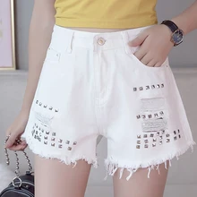 Pantalones cortos