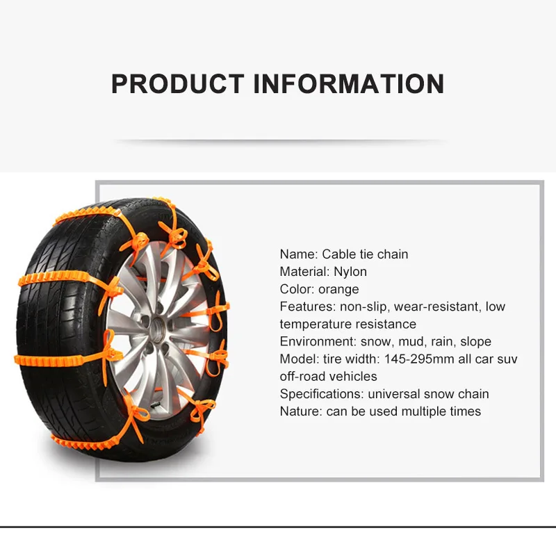 10 шт. противоскользящие цепи для автомобильных шин, цепи для снега, колеса, шины, кабель, ширина шины 145-295, инструмент для снега, дождя, зимы, Новинка