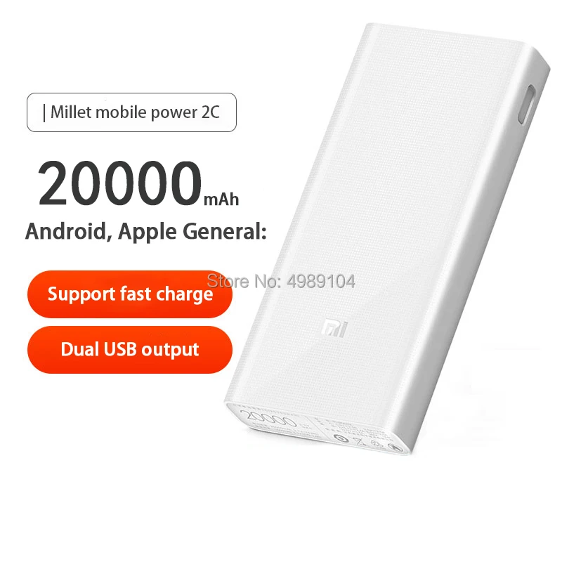 Цена Оригинал Xiao mi power Bank 20000 мАч 2C портативное зарядное устройство Поддержка QC3.0 Dual USB mi внешний аккумулятор 20000 для мобильных телефонов
