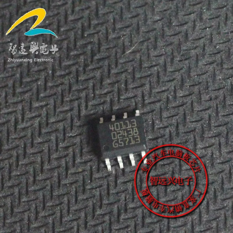 40113 SOP8 ECU дизельный двигатель чип платы компьютера SMD 8-pin | Электронные компоненты