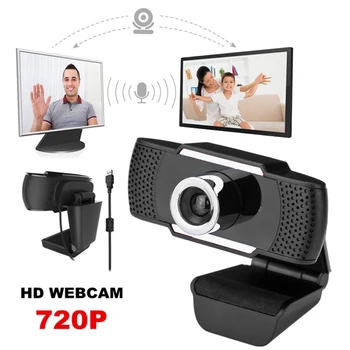 

720P / 1080P Computer Camera HD USB PC WebCamera Built-in Microphone for Live Broadcast Video Online Class Conference Work