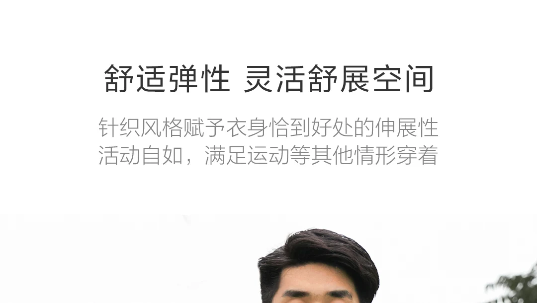 Новинка Xiaomi Youpin хлопковый флисовый свитер на молнии мужской Пушистый Теплый нежный и мягкий Повседневный Солнечный свет