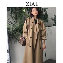 ZIAI 2021 Hotsale весна-осень женский плащ с лацканами женская ветровка с длинным рукавом Lady Trend повседневная куртка ZS-7246 ZIAI 2021 Hotsale весна-осень женский плащ с лацканами женская ветровка с длинным рукавом Lady Trend повседневная куртка ZS-7246