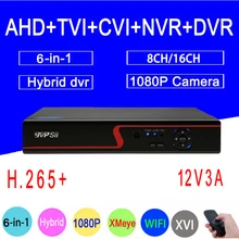 1080 P/960 P/720 P CCTV камера R панель XMeye Hi3521A 1080N 16CH/8CH 6 в 1 wifi коаксиальный Гибридный CVI TVI NVR AHD DVR