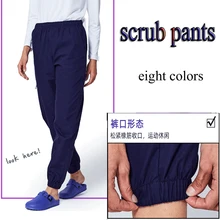 Uniforms Trousers Scrub-Pants Workwear Drawstring Women Cotton with Elastic-Cuff Casual-Style