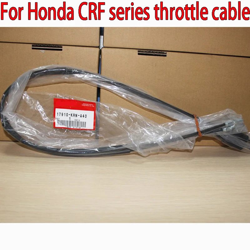 Оригинальный кабель дроссельной заслонки для Honda CRF250R CRF250X CRF450R CRF450X CRF150 CR125 CR250 |