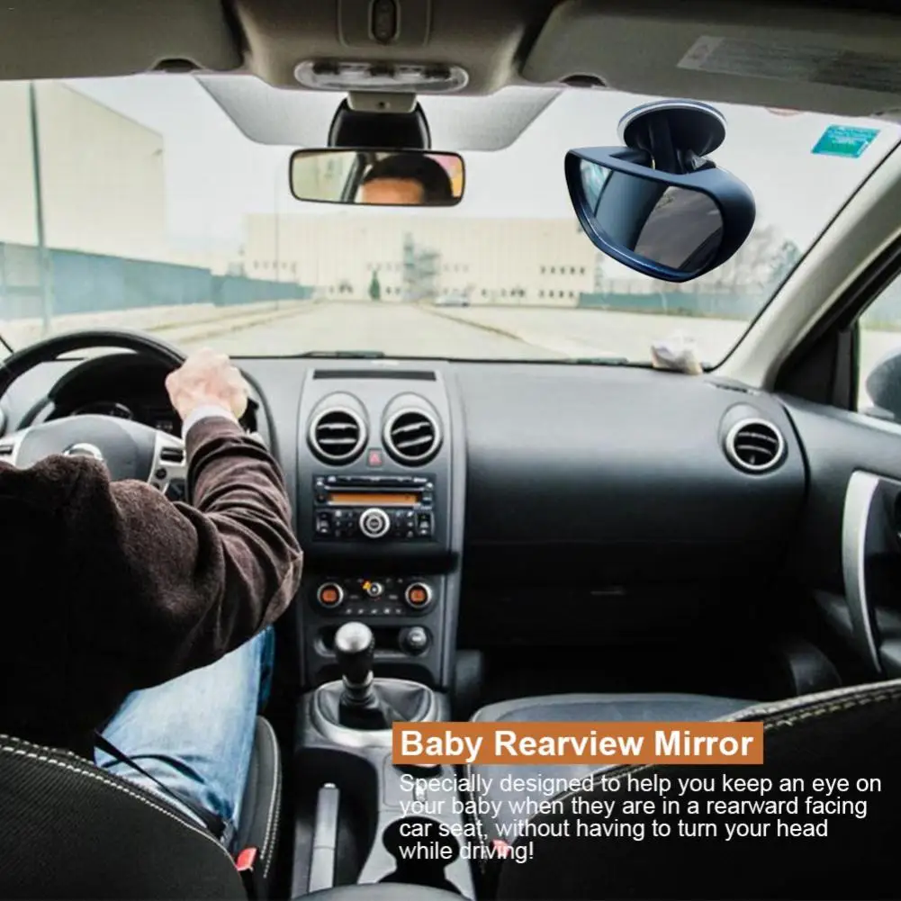 Автомобильное заднее сиденье, детское зеркало заднего вида, зеркало для младенцев, малышей, детей, с присоской, 360 градусов, регулируемые автомобильные аксессуары
