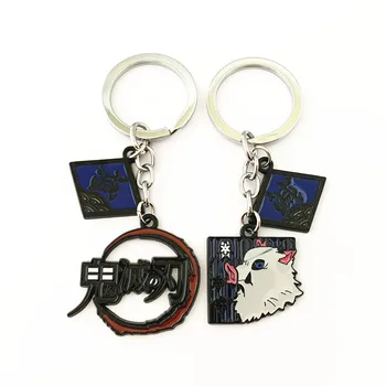 

FANTASY UNIVERSE Free shipping wholesale 20pc Key Chains HRMNSB03