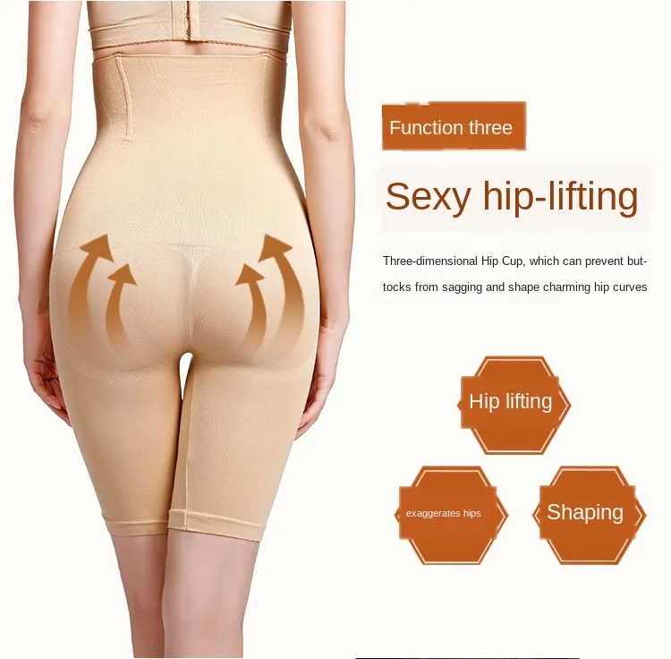 best body shaper Women High Waist Hip Lift Body Shaping Shorts Safety Pants Breathable Slimming Abdomen Panties Underwear Body Shaper Plus Size honeylove shapewear