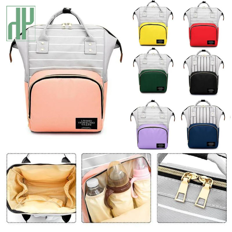 Модная сумка для подгузников для мам, Большая вместительная детская сумка, дорожный рюкзак, дизайнерская сумка для кормления, органайзер для ухода за ребенком