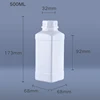 500ML White