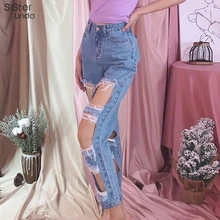 Sisterlinda Solid Hollow Hole Pants For Women Jeans Fashion Hip Hop Style High Waist Pant Loose Slim Trousers Casual Streetwear