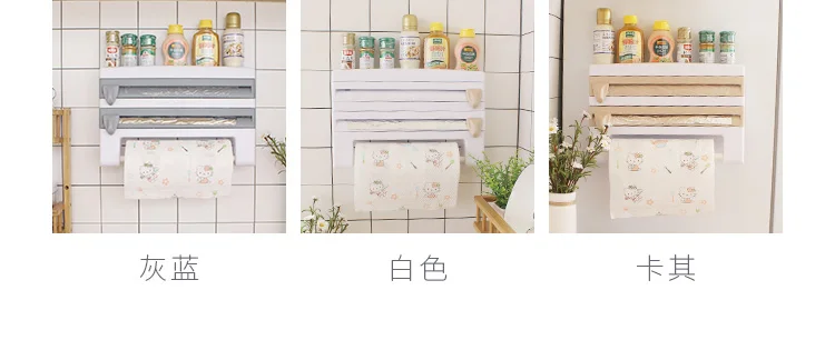 Кухонная подставка для салфеток Держатель для рулона бумаги не Дырокол креативный подвесной стеллаж для хранения свежей бумаги