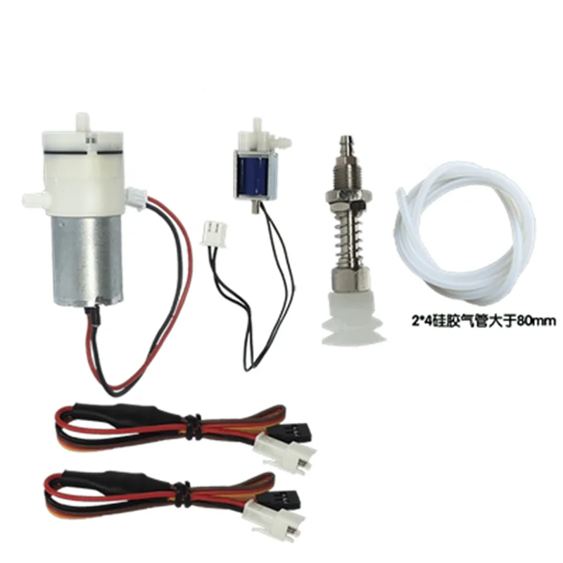 Robot Arm Air pump valve Pwm Electronic Switch Controller Vacuum Suction Cup With Arduino Servo