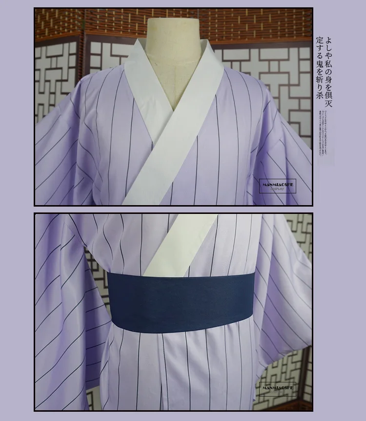 Аниме демон убийца Косплей Костюм Kimetsu no Yaiba Agatsuma Zenitsu Kamado Tanjirou Hashibira Inosuke кимоно Хэллоуин юката
