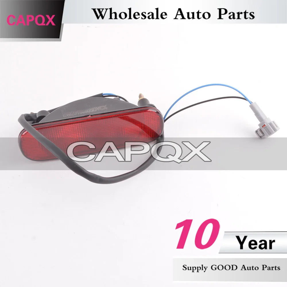 CAPQX для Suzuki Swift 2013- задний бампер противотуманный светильник отражатель сигнальный светильник тормозной светильник задний светильник taillamp
