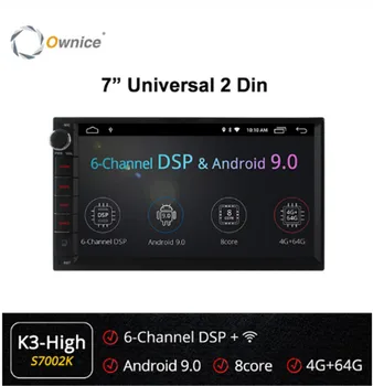 

Ownice K3 Android 9.0 8Core 2 din Universal ForNissan GPS Navi Radio Stereo Audio Player(No DVD) Build-in 4G Moudule