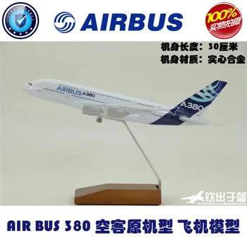 

30cm Solid Alloy Prototype Airlines Aircraft Model Airbus 380 Original Model A380 Prototype Machine Gift Decoration Children Toy