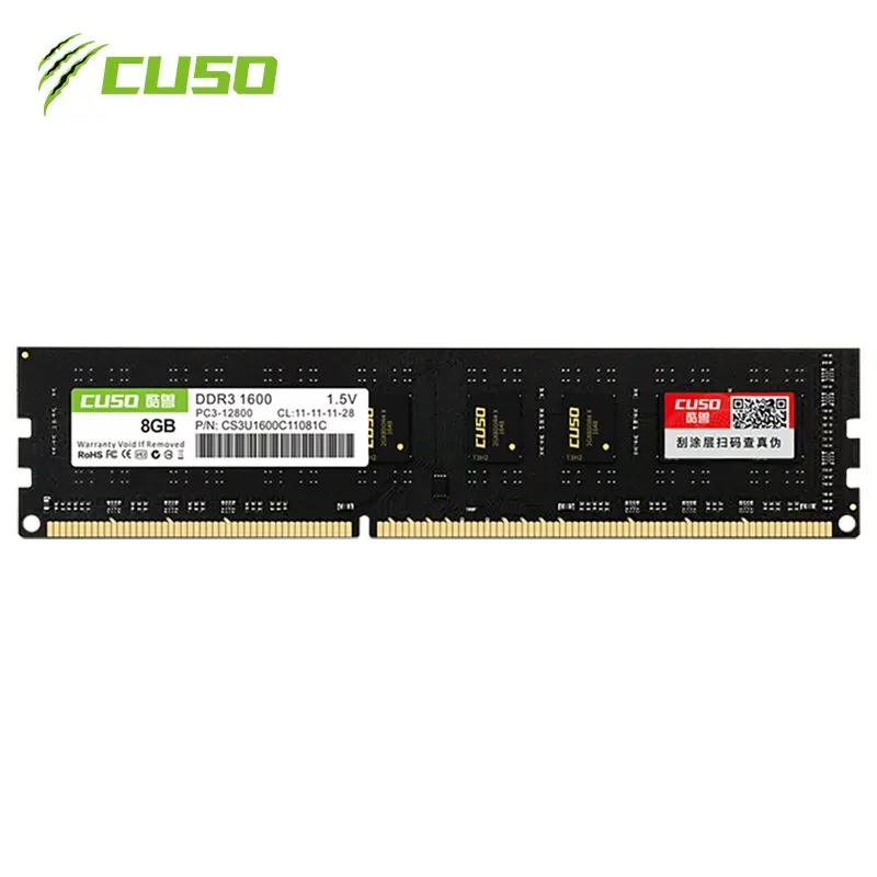 CUSO 메모리 DDR3 DDR4 데스크탑 메모리, PC 데스크탑용, 3200MHZ, 16GB, 8GB, 4GB, 2666MHZ, 1600MHZ
