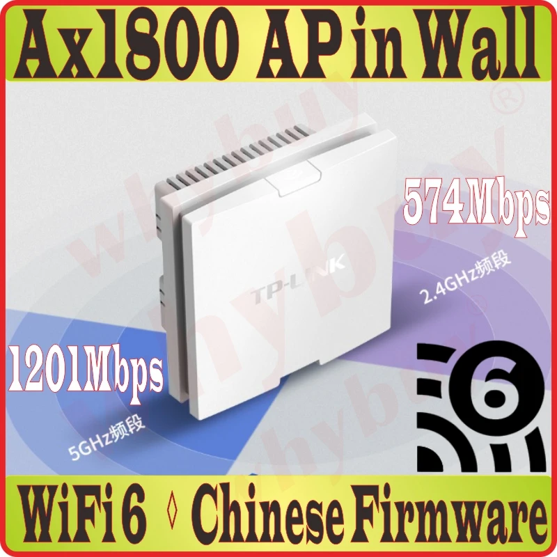 dual band wallap dual band wallap