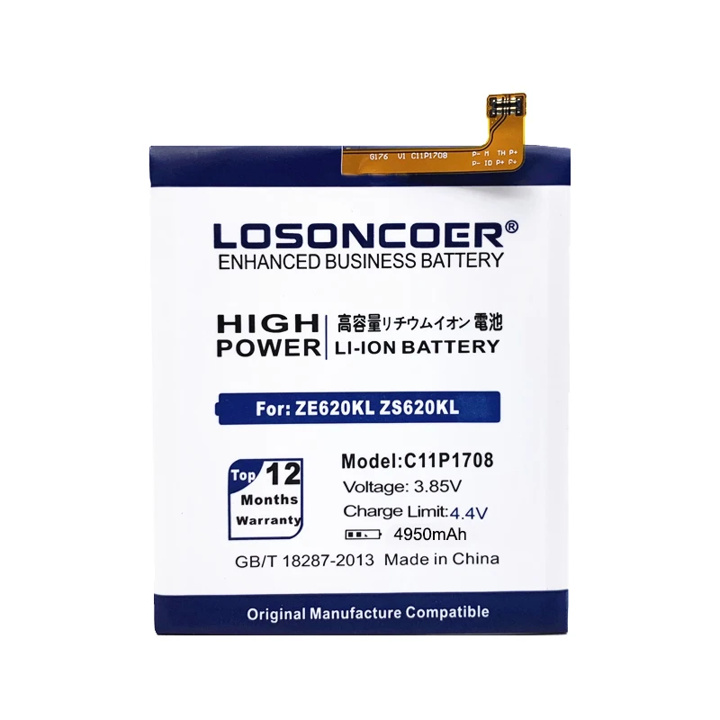 LOSONCOER 4950 мАч C11P1708 батарея для ASUS Zenfone 5 5Z ZE620KL X00QD ZS620KL Z01RD бесплатные инструменты+ наклейка