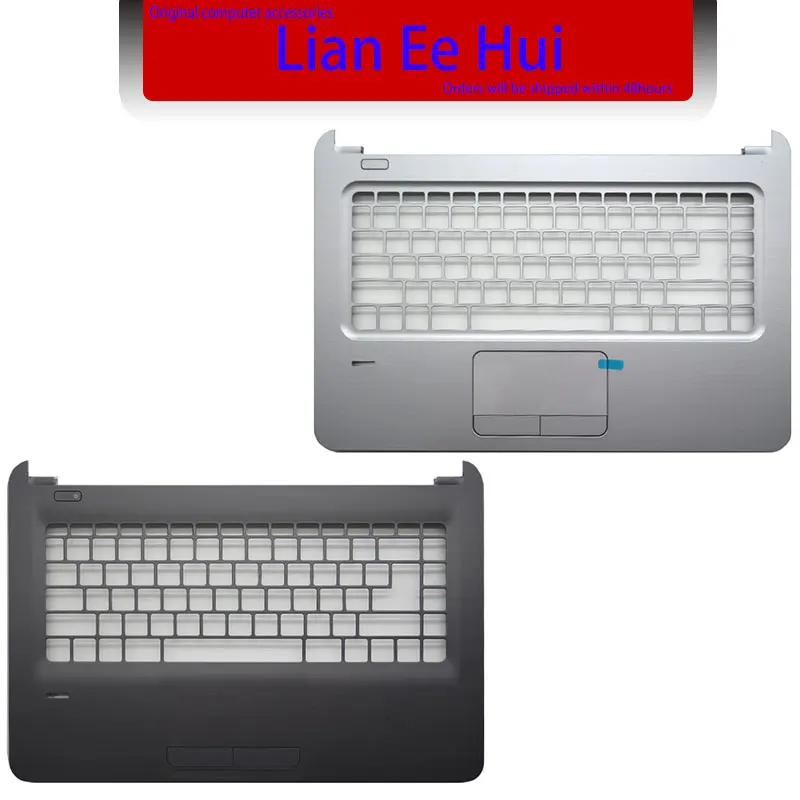 Чехол для ноутбука HP 340 346 348 G3 G4 851537-001 851536-001 | Компьютеры и офис