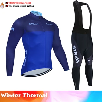 

2020 STRAVA Pro Team Winter Thermal Fleece Mens Long Sleeve Cycling Jersey Set Maillot MTB mountain cycleBike Clothing set
