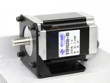 

57 byg250-80-57 stepper motor stepper motor + 57 stepper motor bracket with screws