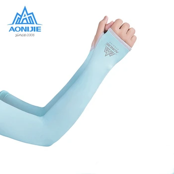 

AONIJIE 1 Pair Anti-UV Arm Sleeves Breathable Arm Cooler Sun UV Protection Sports Accessories For Outdoor Cycling Running