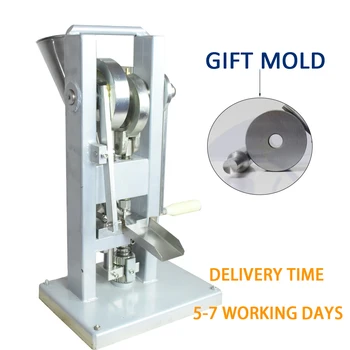 

15KN TDP-0 Manual Single Pill Press Machine Chinese Herbal Medicine Hand-Operated Lightest Type Experimental Filming Machine