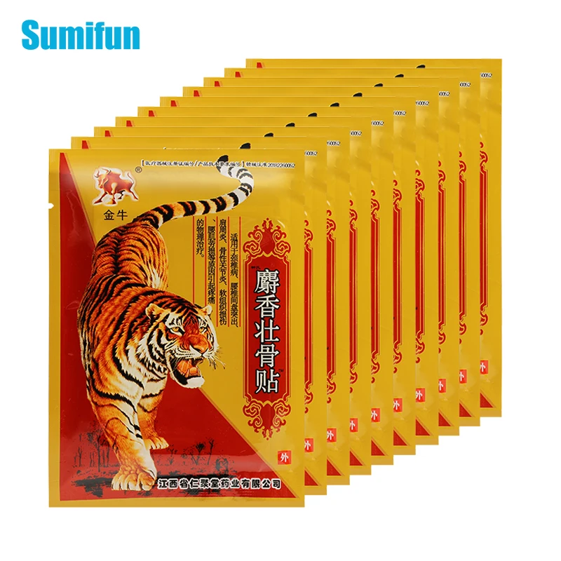 

80pcs Tiger Balm Patches Neck Back Pain Relieve Relaxation Medical Adhesive Plaster Joint Arthritis Body Pain Killer Stickers