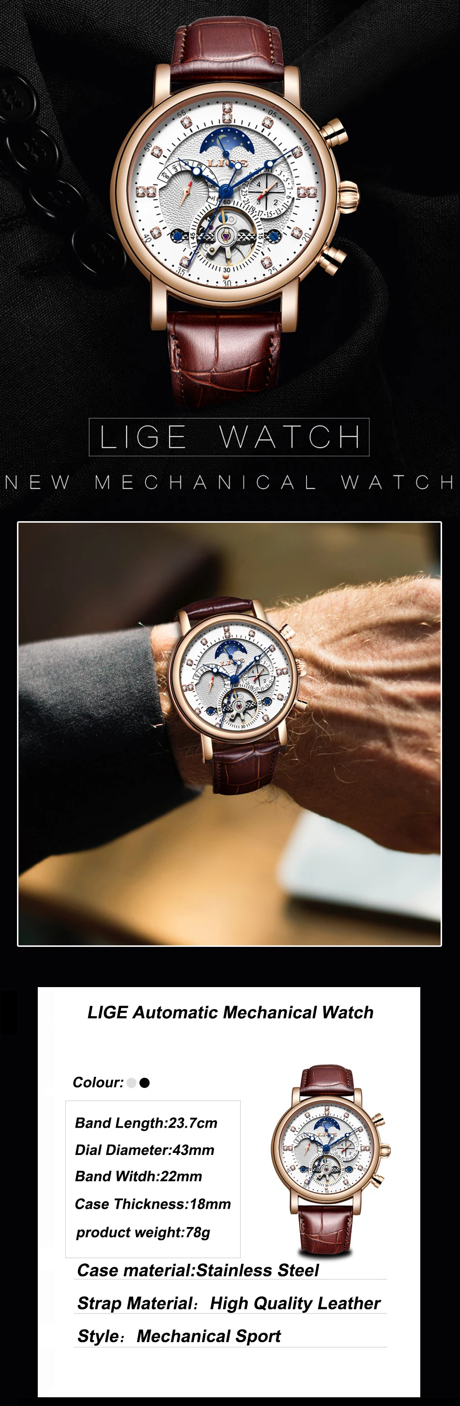 Бренд lige кожаный ремешок мужские механические часы Роскошные Tourbillon светящиеся водонепроницаемые автоматические часы Relogio Masculino