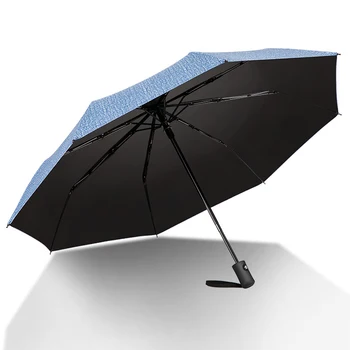 

Explosion-Proof Windproof Foldable Automatic Umbrella Men And Women Umbrella Children Umbrella Waterproof Umbrella Cloth Umbrell