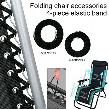 

4 Pcs Elastic Cord Stable for Zero Gravity Reclining Garden Sun Lounger Chairs UD88
