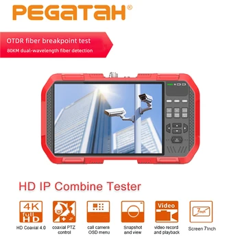 

CCTV Tester IP Camera Tester 4k AHD CCTV Monitor IPC Tester POE testers security camera cftv 8MP HDMI CCTV Camera video tester