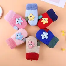 1 пара, теплые Мультяшные перчатки, лыжные перчатки, утолщенная муфта для рук, Осень-зима, детская одежда, аксессуары для девочек и мальчиков, подарки