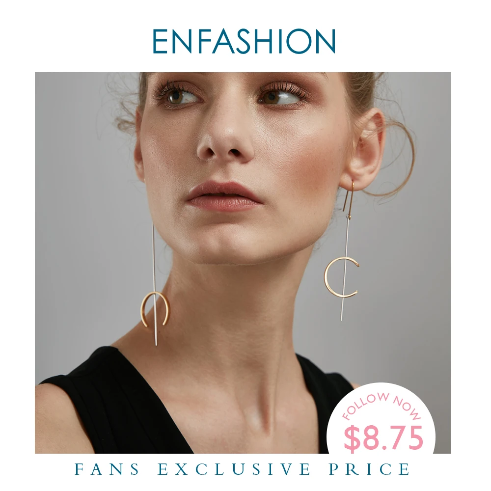 Серьги подвески геометрической формы Enfashion висячие серьги золотого цвета из