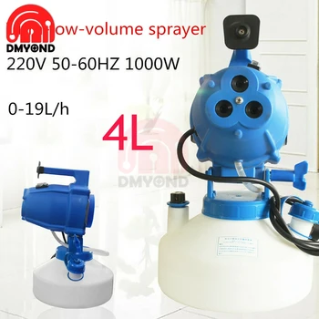 

AC 220V 1000W 4L Electric Sprayer Air Disenfector Aerosol Atomizer ULV 3-hole Insecticidal Air Sterilizer Epidemic Sprayer EU