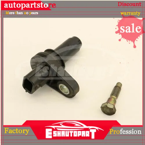 Датчик положения коленчатого вала для Infiniti EX35 FX35 G35 G37 M35 Nissan Murano 350Z 370Z Altima GT-R Maxima, 23731-JA10B
