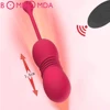 Thrusting Vaginal Balls G Spot Vibrators Kegel Ball Female Vagina Tighten Massage Exercise Wireless Remote Vibrating Egg Sex Toy 1
