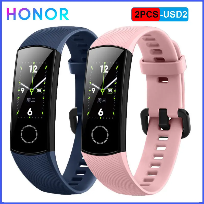 honor activity tracker
