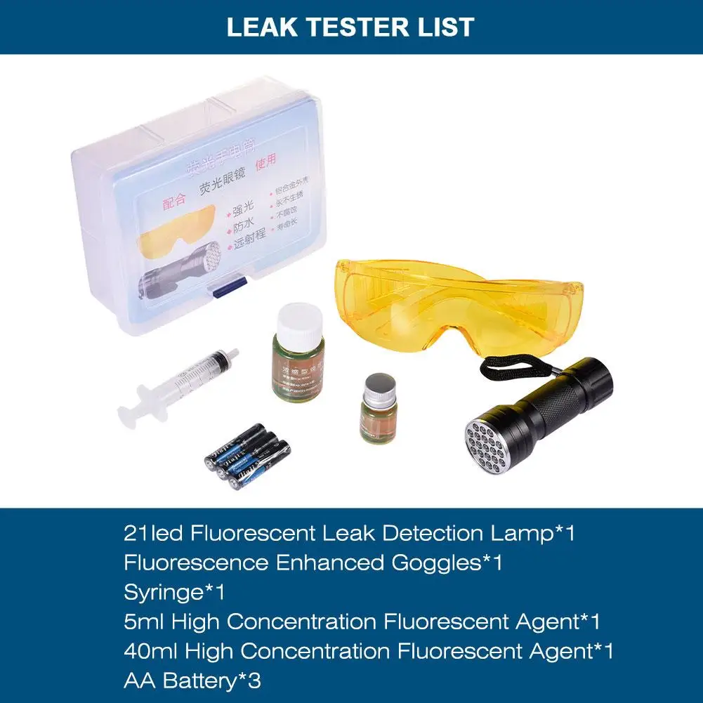 Leak Detector Kit Durable Multifunctional Automotive Air Conditioning Repair Tools LED UV Flashlight Protective Glasses Set