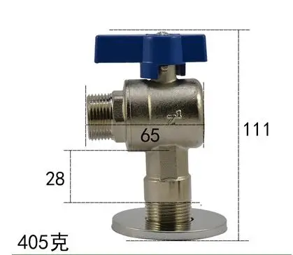 Blue DN20