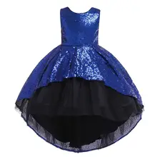 Платье принцессы со шлейфом и большим бантом, расшитым пайетками; костюм для девочек-подростков; вечернее платье на день рождения; детская праздничная одежда