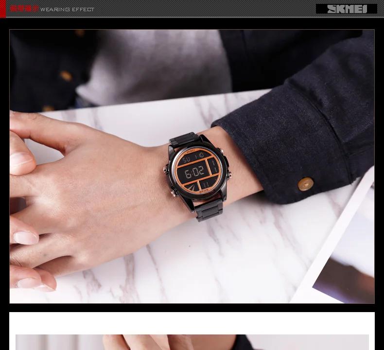 men sport watch (23)