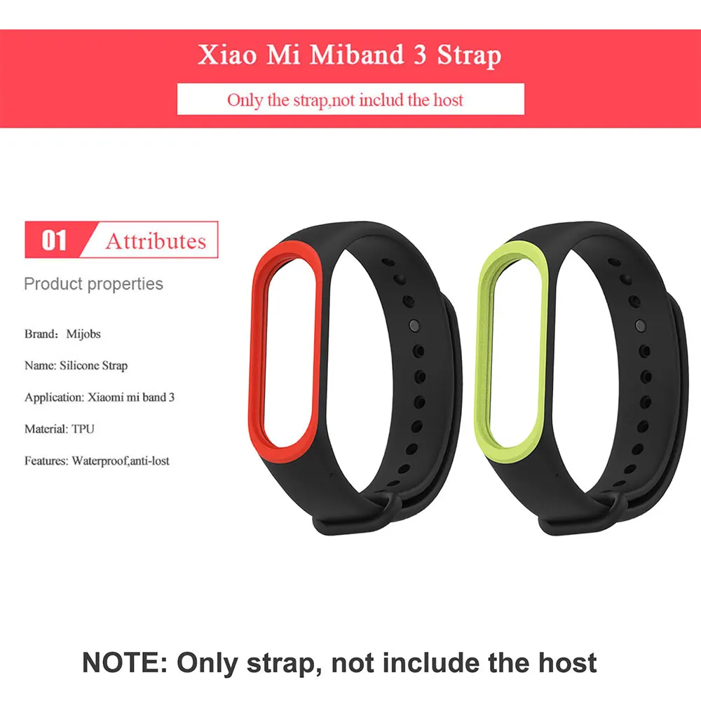 Ремешок спортивный для Xiaomi Mi Band 4 сменный силиконовый цветной браслет mi band