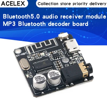 

DIY Bluetooth 5.0 audio receiver module MP3 Bluetooth decoder board car speaker audio amplifier board ABT