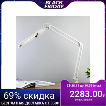 

Table lamp on the clamp "delta" with app, gray, CLL