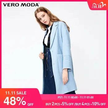 

Vero Moda Women's New Cuff Ribbed Wool Coat | 318327550