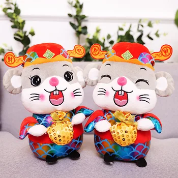 

Fortune mouse 2020 Year of the Rat Mascot Plush Toy stuffed doll Zodiac Chinese new year gifts